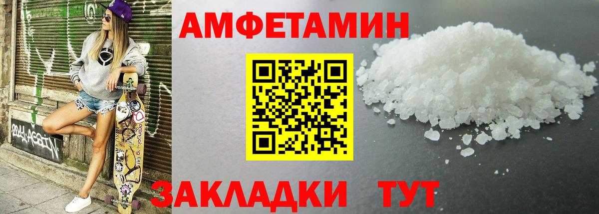 MDMA  Cocaine  Марихуана  Где продают наркотики?  НБОМе  Вход с VPN  ЭКСТАЗИ  Мефедрон кристаллы  Кунгур  Гашиш 