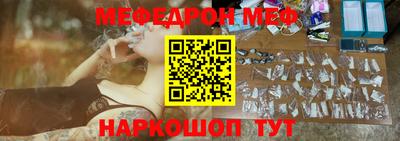 соль ск Кандалакша