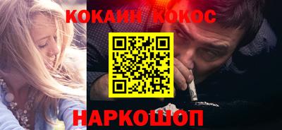 трава Камышлов