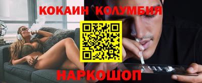 трава Камышлов
