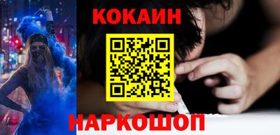 трава Камышлов