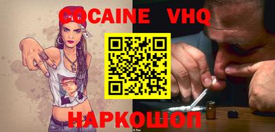 трава Камышлов