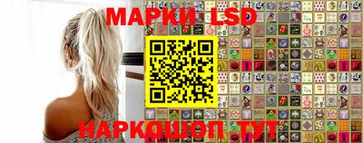 трава Камышлов