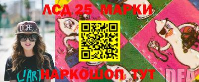 трава Камышлов