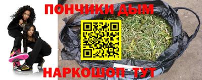 соль ск Кандалакша