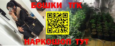 трава Камышлов