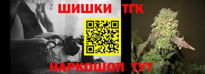 мефедрон Канаш