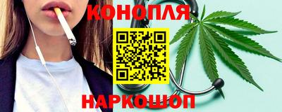 соль ск Кандалакша