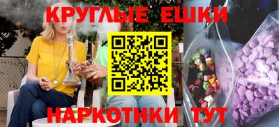 соль ск Кандалакша