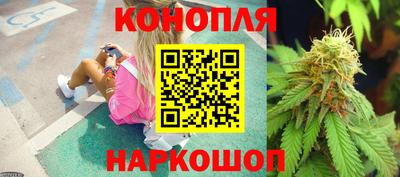 соль ск Кандалакша