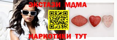 трава Камышлов