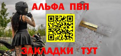 трава Камышлов
