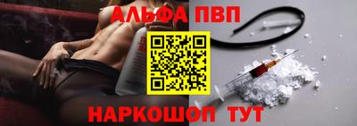 трава Камышлов