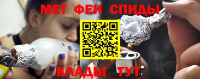 соль ск Кандалакша