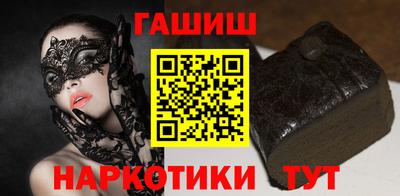 трава Камышлов