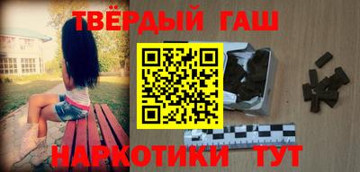 мефедрон Канаш