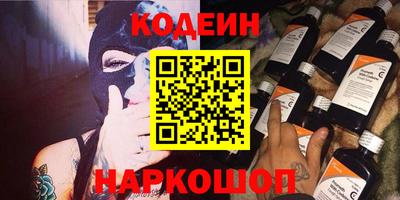 соль ск Кандалакша