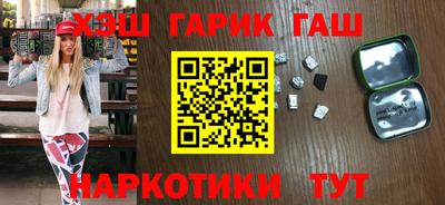 соль ск Кандалакша